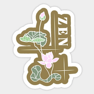 Zen Lotus Meditation Sticker